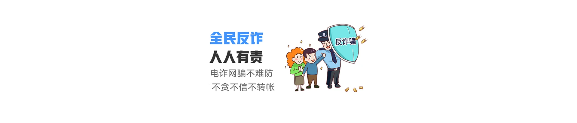 高县联通宽带